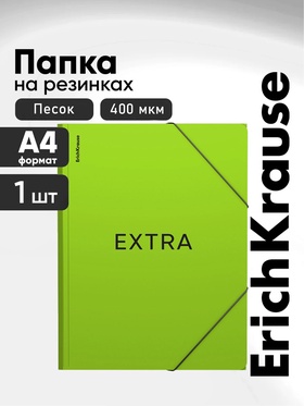 Папка на резинках А4 ErichKrause Classic Phrases, пластик, лайм 11028553