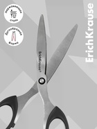 Ножницы ErichKrause Top Model, 16 см, чёрный 11028557 - фото 10128383