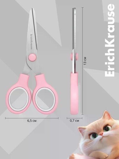 Ножницы ErichKrause Junior Prima Cat, 13 см, розовый. блистер