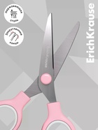 Ножницы ErichKrause Junior Prima Cat, 13 см, розовый. блистер - Фото 4