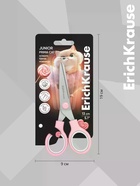 Ножницы ErichKrause Junior Prima Cat, 13 см, розовый. блистер - Фото 6