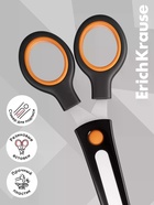 Ножницы ErichKrause Junior Protect Mine Block, 13 см, с чехлом и стикером, чёрный - фото 809668901