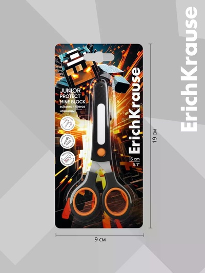 Ножницы ErichKrause Junior Protect Mine Block, 13 см, с чехлом и стикером, чёрный