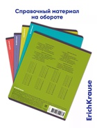 Тетрадь 12 листов в клетку ErichKrause Unicolor Bright, МИКС - Фото 7