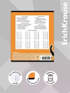 Тетрадь 2 листов в клетку ErichKrause CatPix, МИКС (10 шт) - фото 809668943
