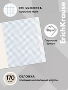Тетрадь 12 листов в клетку ErichKrause Note Friends, МИКС (10 шт) - фото 809668986