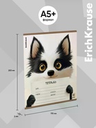 Тетрадь 12 листов в клетку ErichKrause Note Friends, МИКС (10 шт) - фото 809668987