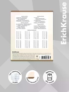 Тетрадь 12 листов в клетку ErichKrause Note Friends, МИКС (10 шт) - фото 809668988