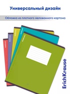 Тетрадь 18 листов в линейку ErichKrause Unicolor Bright, МИКС - Фото 2