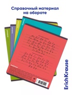 Тетрадь 24 листа в линейку ErichKrause Unicolor Bright, МИКС - Фото 7