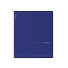 Тетрадь 48 листов в клетку ErichKrause Simple Color, софт-тач, синяя 11028626 - фото 10128559