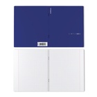 Тетрадь 48 листов в клетку ErichKrause Simple Color, софт-тач, синяя 11028626 - фото 10128561