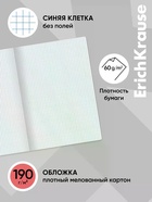 Тетрадь 60 листов в клетку ErichKrause Unicolor Bright, В5, МИКС 11028632 - фото 10128574
