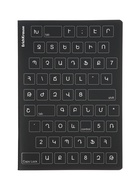 Тетрадь 60 листов в клетку ErichKrause KeyBoard, В5, МИКС 11028633 - фото 10211805