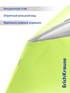 Тетрадь 12 листов в линейку ErichKrause CoverPro matt Pulse, МИКС (10 шт) - фото 809669447