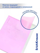 Тетрадь 12 листов в линейку ErichKrause CoverPro matt Dream, МИКС (10 шт) - фото 809669463