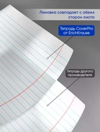 Тетрадь 12 листов в линейку ErichKrause CoverPro matt Dream, МИКС (10 шт) - фото 809669466