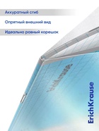 Тетрадь 18 листов в клетку ErichKrause CoverPro fizzy, голубая - Фото 5