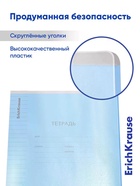Тетрадь 18 листов в линейку ErichKrause CoverPro fizzy, голубая - Фото 2