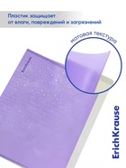Тетрадь 48 листов в линейку ErichKrause CoverPro matt Pulse, МИКС 11028658 - фото 10128704