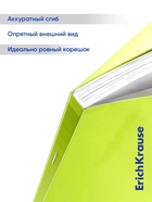 Тетрадь 48 листов в линейку ErichKrause CoverPro matt Pulse, МИКС 11028658 - фото 10128705