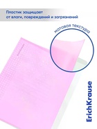Тетрадь 96 листов в клетку ErichKrause CoverPro matt Dream, МИКС 11028662