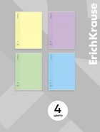 Тетрадь 60 листов в клетку ErichKrause CoverPro fizzy, В5, МИКС - Фото 2