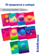 Комплект тетрадей 36 листов в клетку/линейку ErichKrause Gradient, 10 штук 11028666 - фото 10128745