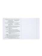 Комплект тетрадей 48 листов в клетку/линейку ErichKrause Noir, 12 штук 11028673