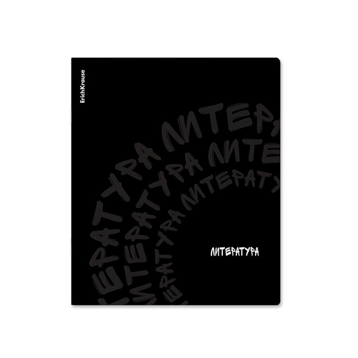 Тетрадь 48л лин Литература, ErichKrause Noir, обл.пластик., УФ-лак, софт-тач