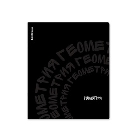 Тетрадь 48 листов в клетку «Геометрия» ErichKrause Noir, софт-тач