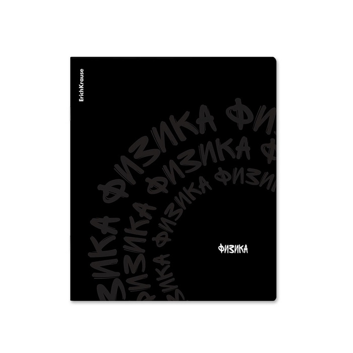 Тетрадь 48л кл Физика, ErichKrause Noir, УФ-лак, софт-тач