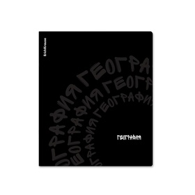 Тетрадь 48 листов в клетку «География» ErichKrause Noir, софт-тач