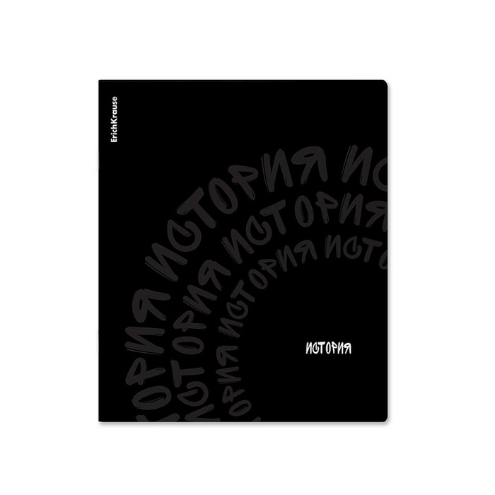 Тетрадь 48л кл История, ErichKrause Noir, УФ-лак, софт-тач