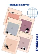 Комплект тетрадей 48 листов в клетку/линейку ErichKrause Study Buddy, 12 штук - фото 809669817