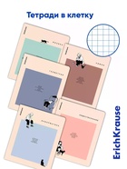 Комплект тетрадей 48 листов в клетку/линейку ErichKrause Study Buddy, 12 штук - фото 809669818