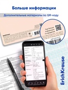 Комплект тетрадей 48 листов в клетку/линейку ErichKrause Study Buddy, 12 штук - фото 809669821