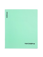Тетрадь 48 листов в клетку «География» ErichKrause Dream 11028709 - фото 10212156