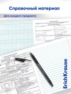 Комплект тетрадей 48 листов в клетку/линейку ErichKrause CoverPro Photon, 12 штук 11028728 - фото 10128831