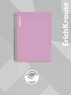 Тетрадь 120 листов в клетку ErichKrause Vanilla, лиловая, на гребне - Фото 4