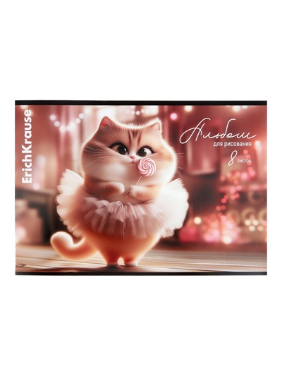 Альбом для рисования А4 Erich Krause Prima Cat, 8 листов, на скобе, МИКС
