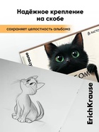 Альбом для рисования А4 Erich Krause Note Friends, 8 листов, на скобе, МИКС - Фото 5