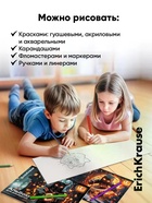Альбом для рисования А4 Erich Krause Mine Block, 12 листов, на скобе, МИКС - Фото 3