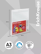 Бумага для рисования А3 ErichKrause Jolly Friends, 40 листов - Фото 2