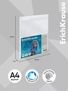 Бумага для рисования А4 ErichKrause Aquamarine, 10 листов - Фото 2