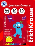 Бумага цветная А4 ErichKrause Jolly Friends, 10 листов, 10 цветов, односторонняя, на клею - Фото 1