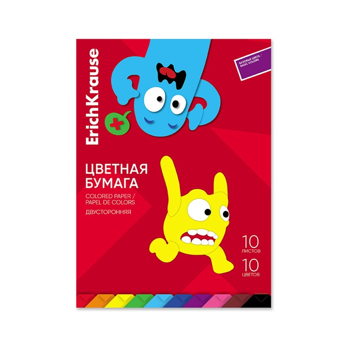 Бумага цветная А4 10л 10цв ErichKrause Jolly Friends, двуст., на клею