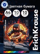 Бумага цветная А4 ErichKrause Mine Block, 10 листов, 10 цветов, двусторонняя, на клею - Фото 1