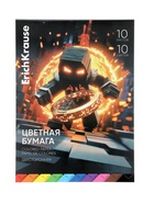 Бумага цветная А4 ErichKrause Mine Block, 10 листов, 10 цветов, двусторонняя, на клею 11028763