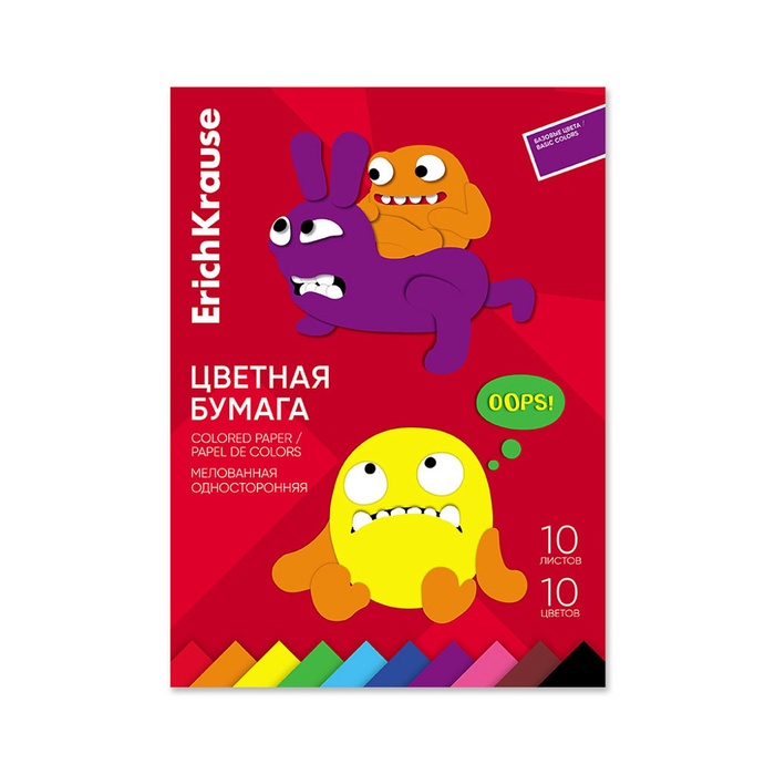Бумага цветная мел А4 10л 10цв ErichKrause Mine Block, одност., на клею